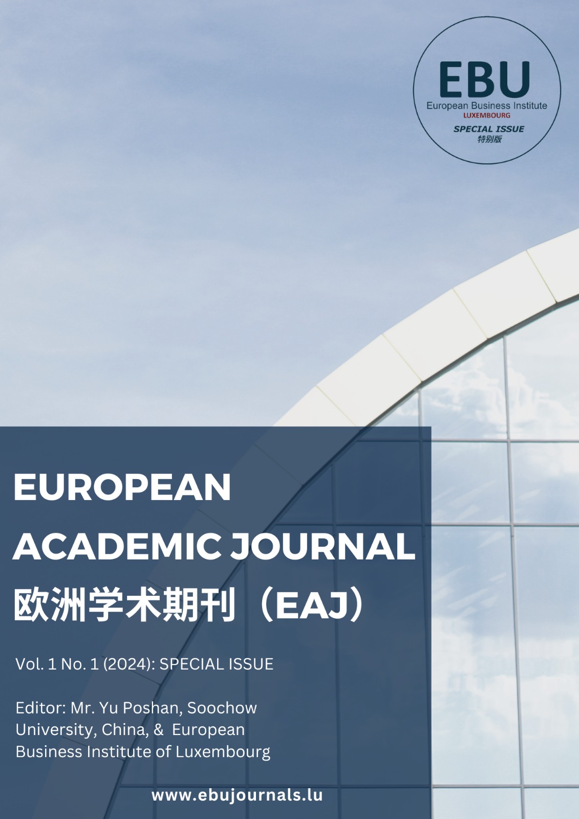 European Academic Journal